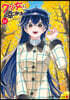 クソ女に幸あれ 11