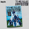 AEN (에이엔) - THE 1ST EP [A NEW ERA OF NOW][Always Ver.]