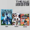 AEN (에이엔) - THE 1ST EP [A NEW ERA OF NOW][3종 SET]