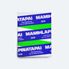 아일릿 (ILLIT) - 미니앨범 4집 : MAMIHLAPINATAPAI [Weverse Albums ver.]