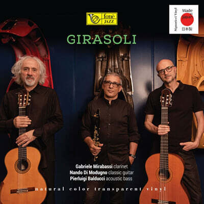 Gabriele Mirabassi / Nando Di Modugno / Pierluigi Balducci (���긮�� �̶�ٽ� / ���� �� ��δ� / �ǿ��������� �ߵ�ġ)- irasoli [�÷� LP]