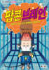 팝콘브레인