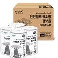 [신상품] 한예지 바오밥(baobab) 2겹 점보롤 300M 4롤×4팩 (16롤)