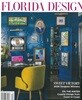 Florida Design (계간) : 2026년  No.02