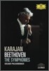 Herbert Von Karajan 베토벤 : 교향곡 전집 - 카라얀 [3DVD]