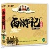 서유기 (西遊記) 30부작 / DVD SET/정통무협 TV시리즈