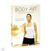제시카 고메즈의 바디아트 (Body Art with Jessica Gomes DVD)