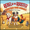 Barnyard Band Bonanza