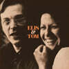 Elis Regina / Tom Jobim (엘리스 레지나 / 톰 조빔) - Elis & Tom [LP]