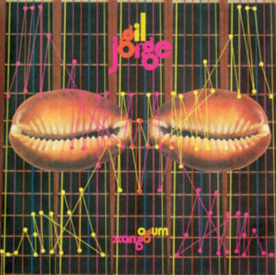 Jorge Ben & Gilberto Gil (조지 벤 & 질베르토 질) - Ogum Xango [2LP]