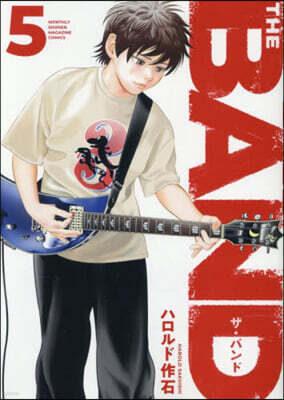 THE BAND 5