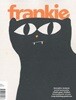 Frankie (격월간) : 2026년, #132