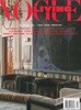 Vogue Living Australia (격월간) : 2026년 07월