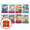 초등학생을 위한 우리 고전- 홍길동전+심청전+흥부전+춘향전+사씨남정기+별주부전+박씨전+장화홍련전 (전8권)