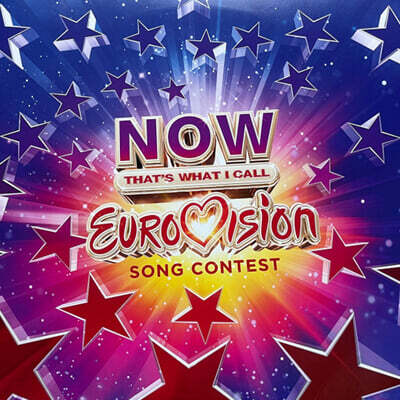 NOW 유로비전 송 콘테스트 모음곡 (Now That's What I Call Eurovision Song Contest) [컬러 2LP]