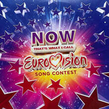 NOW 유로비전 송 콘테스트 모음곡 (Now That's What I Call Eurovision Song Contest) [컬러 2LP]