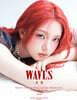 [C형] WAVES漫潮 중국 2026년 : UNCHILD YEEUN 언차일드 박예은 커버 (C형 잡지+카드 2장)