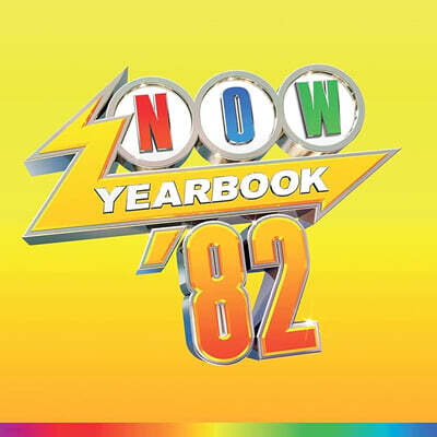 NOW 1982년대 명곡 모음집 (Now Yearbook 1982) [3LP]