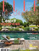 Elle Decoration France (월간) : 2026년 07/08월