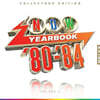 NOW 1980-1984 히트곡 모음집 (Now Yearbook 1980-1984 Extra Vol. 2) [컬러 5LP]