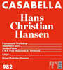 Casabella (월간) : 2026년 06월