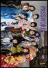 Password original korea (5)