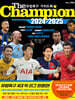The Champion 더챔피언 2024-2025