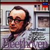 베토벤: 피아노 소나타 21 '발트슈타인', 21 '고별', 17번 '폭풍' (Beethoven: Piano Sonatas No.21 'Waldstein', 26 'Les Adieux' & 17 'Tempest') (Ltd)(UHQCD)(일본반) - Alfred Brendel