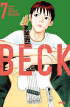 BECK 신장판 7