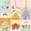 4세-6세 백유연 계절그림책 9권 세트/계절그림책.지역특산물그림책/제주감귤토끼.동백호빵.연잎부침.들꽃식혜.목련만두.사탕트리.풀잎국수.벚꽃팝콘.낙엽스낵