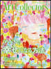 ARTcollectors’ 2026年8月號