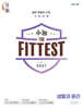 2027 수능 the Fittest 생활과 윤리 3회분 (2026년)
