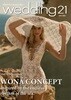 웨딩 21 WEDDING 21 (월간) : 7월 [2026]