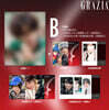 [B형] Grazia 紅秀 중국 2026년 07월호 : 장시 張翅) 커버 (표지 미정 / B형 잡지+랜덤 카드 4장)