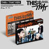 스트레이 키즈 (Stray Kids) - THIS & THAT [2종 중 1종 랜덤발송]
