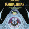 Star Wars: The Mandalorian: Adventures with Grogu: Pop-Up Storybook