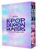 KPop Demon Hunters: The Official Screen Comic Boxed Set