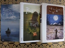 상품명