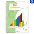 (가베가족) 안녕 연결큐브 베이직 1단계 KS5313