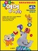 ABC 영어나라