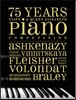 퀸 엘리자베스 콩쿠르 75주년 기념음반 - 피아노 (Ysaye & Queen Elisabeth Piano Competition 75th Anniversary)