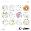 Kitchen, 그녀의 주방