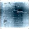 Reto Bieri 클라리넷으로 연주하는 현대음악 (Contrechant Music For Clarinet Solo) 레토 비에리
