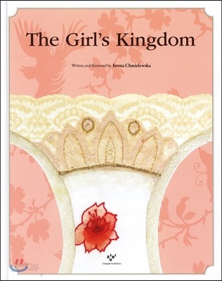 The Girl s Kingdom