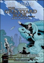 그레이브야드 북 Vol.2