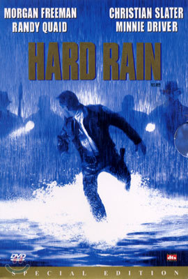 하드레인 SE Hard Rain Special Edition dts