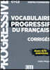 Vocabulaire progressif du francais - Nouvelle edition