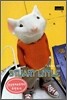 스튜어트 리틀 STUART LITTLE