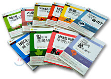 민음 바칼로레아 과학편 전10권(세트)