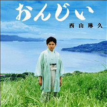 【中古】「非常に良い」［CD］ザ・ベスト 古賀政男 永遠の大ヒット~東京ラプソディ~ Various Artists - ザ ベスト 古賀政男 永遠の大ヒット~東京ラプソディ